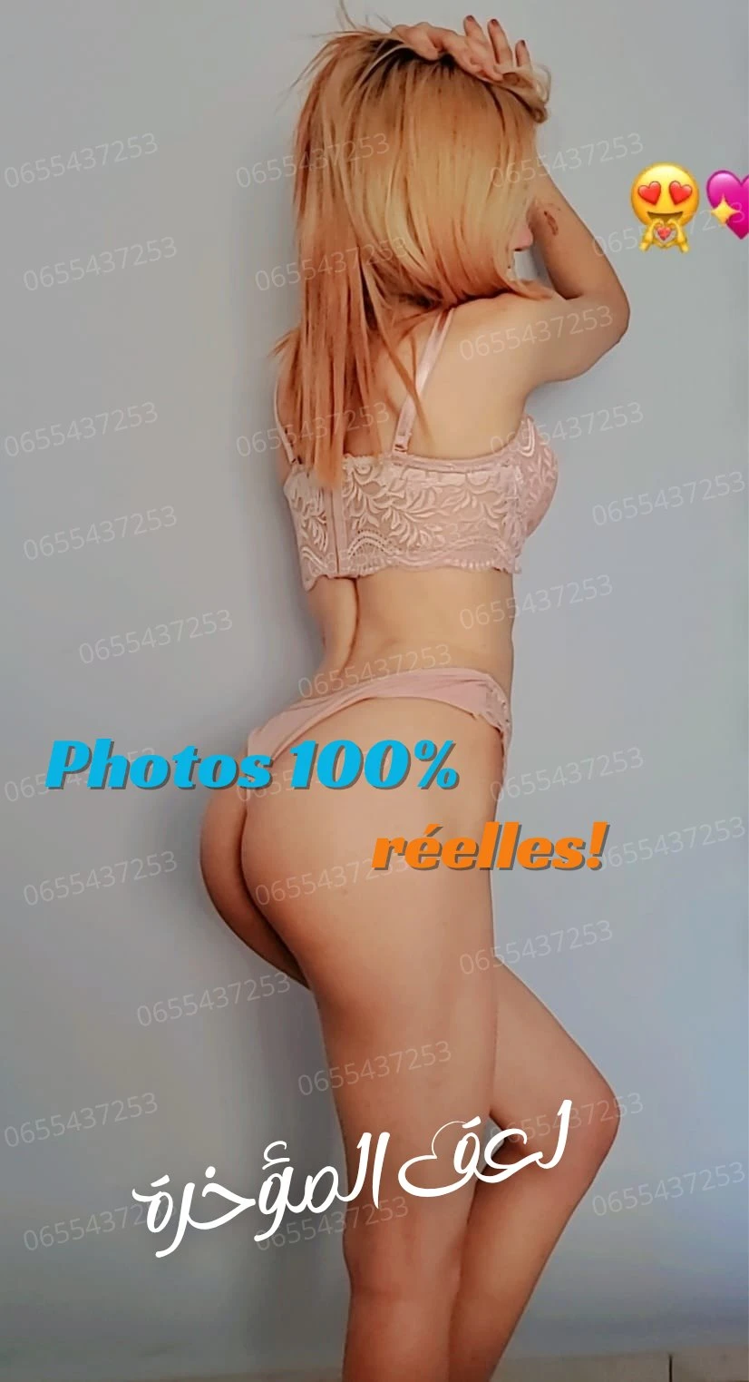 Malak – Moroccan masseuse in Rabat — 5 / 6