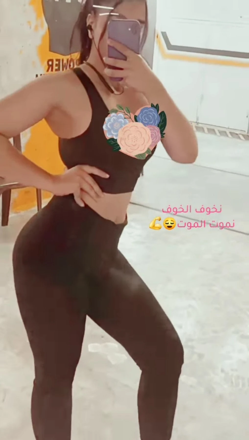 Sara – Lebanese escort in Erbil — 2 / 3