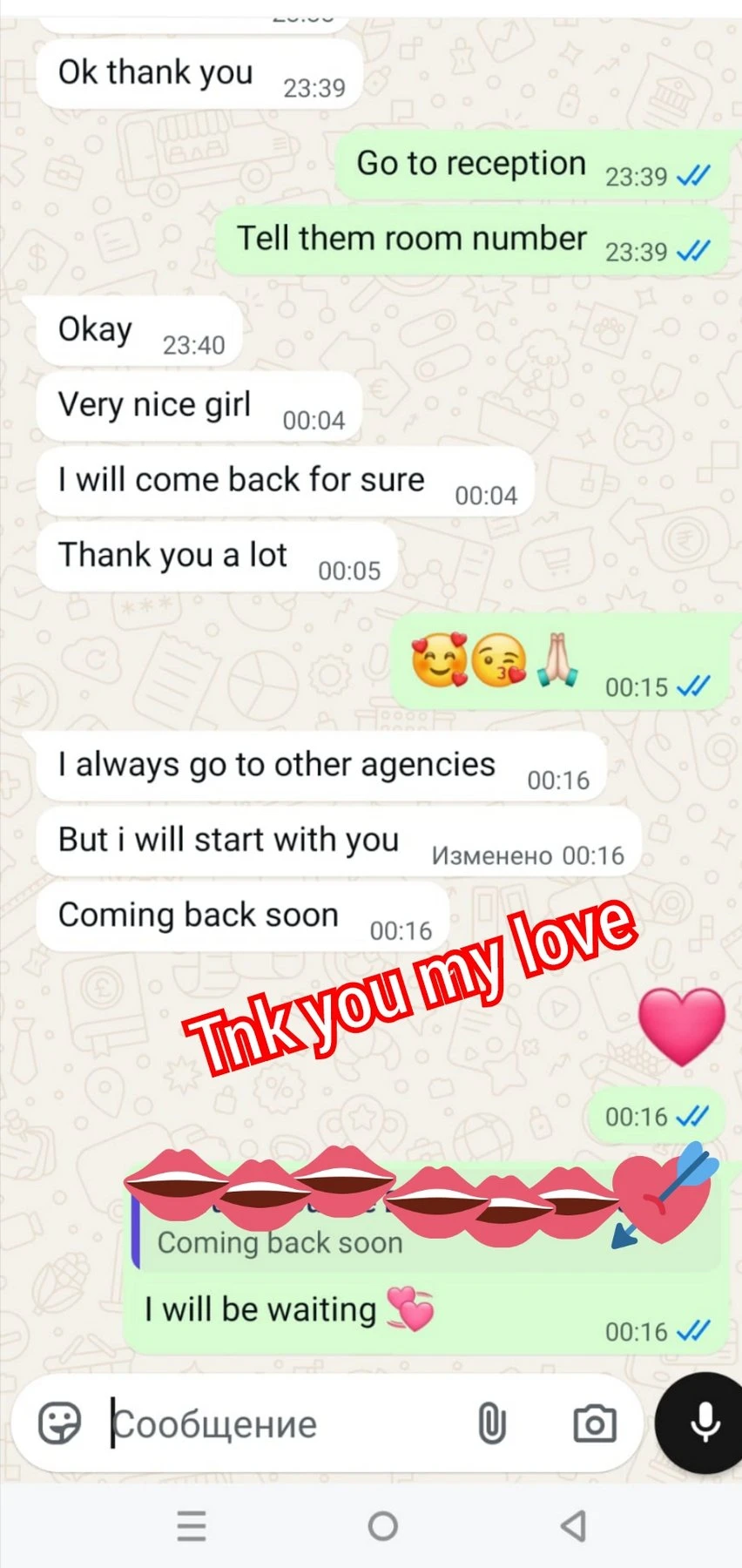 Mishell – Russian escort in Beirut — 9 / 15