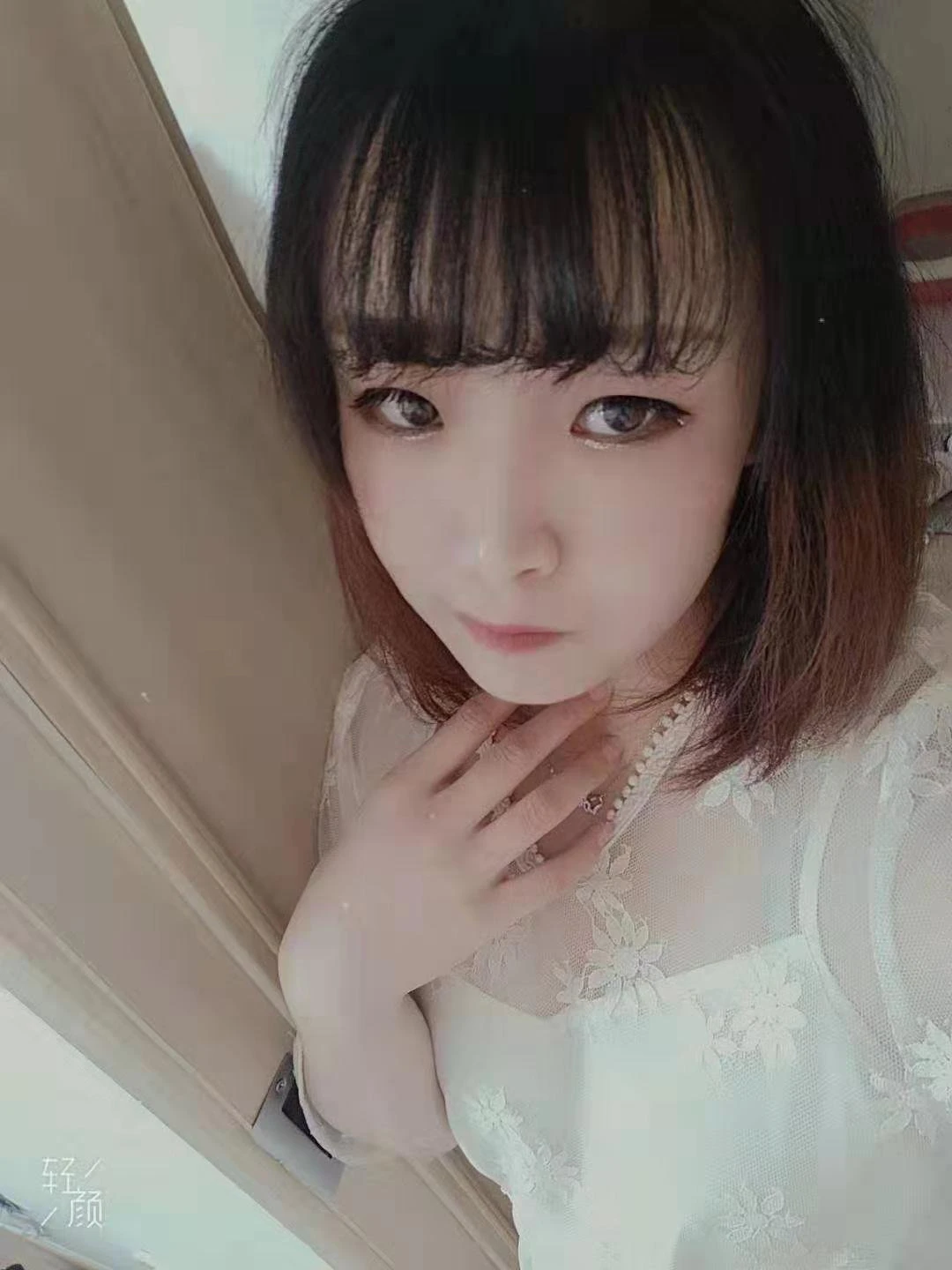 Lovvy – Thai escort in Colombo — 2 / 4