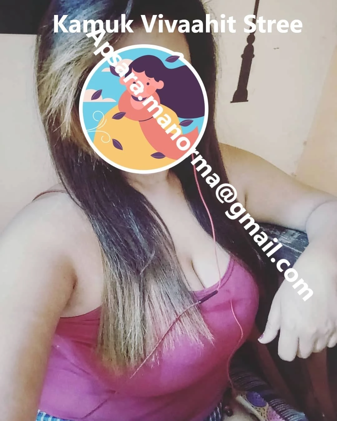 Kamuk Vivaahit Stree – Indian escort in Thiruvananthapuram — 4 / 7