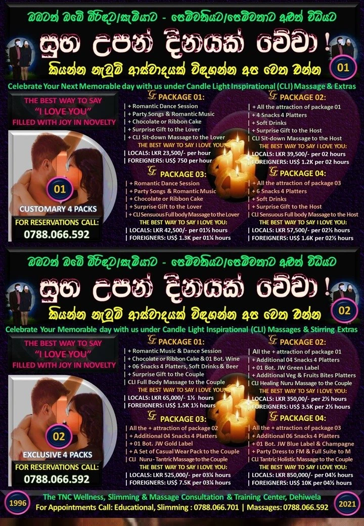 Hasi N Ganga – Sri Lankan masseuse in Colombo — 30 / 31
