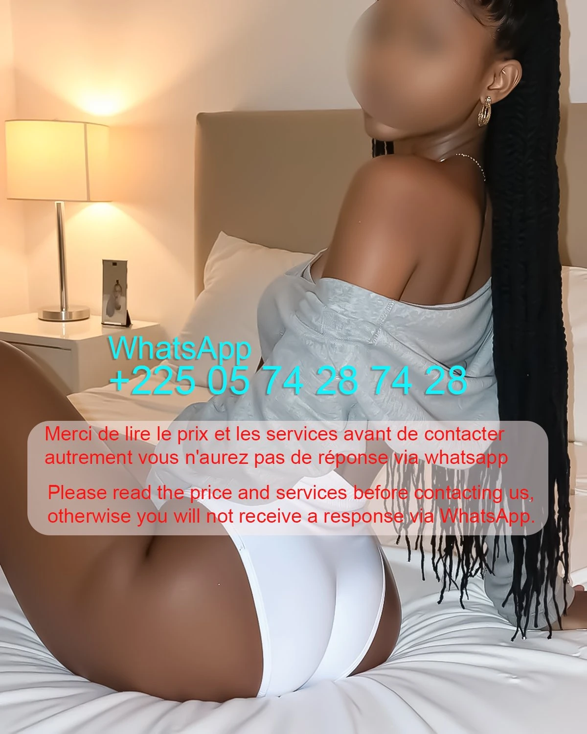 Epiphanie – Ivorian escort in Abidjan — 4 / 6