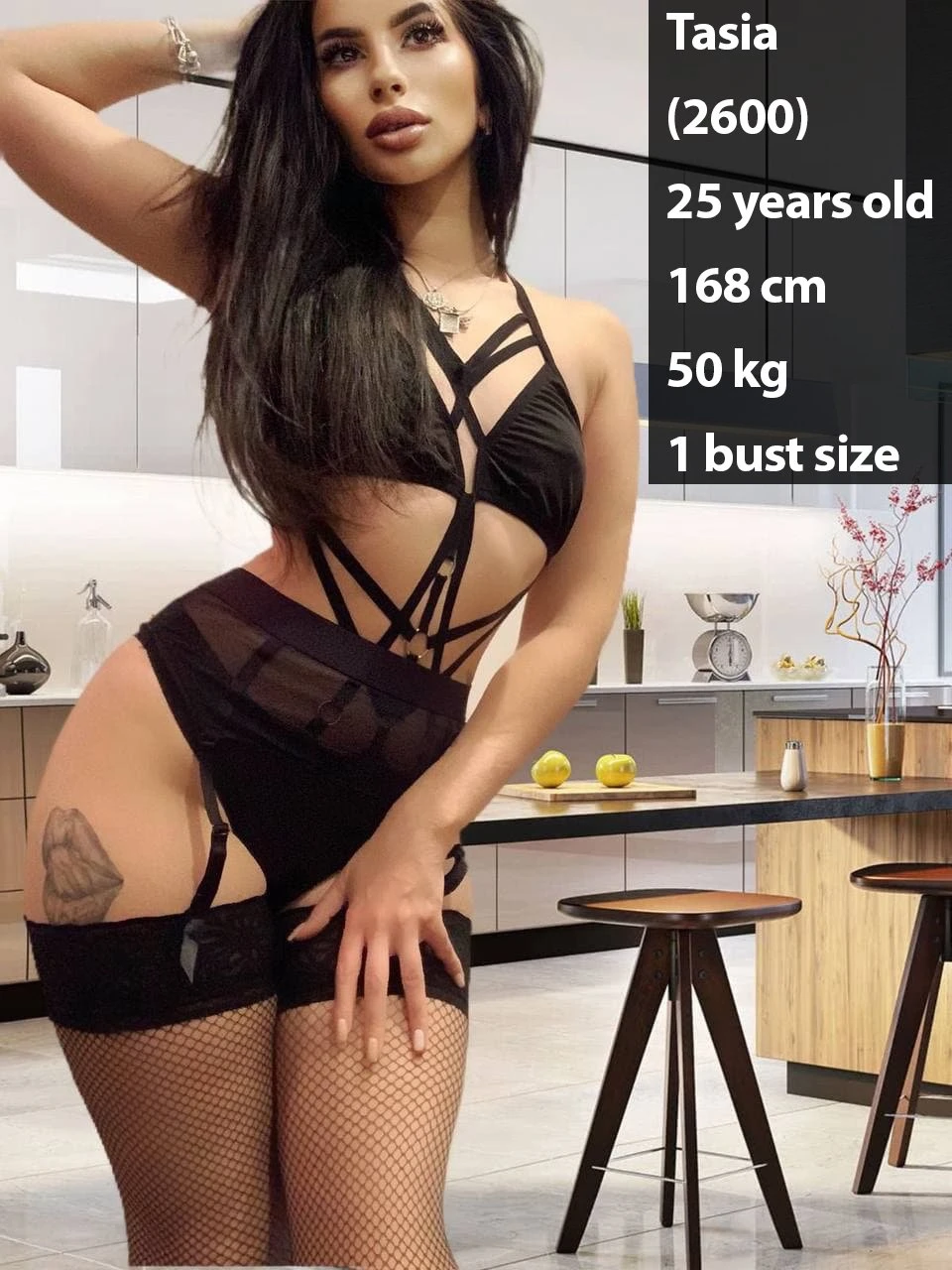 Tasya – Ukrainian escort in Kiev, Escort, Kiev