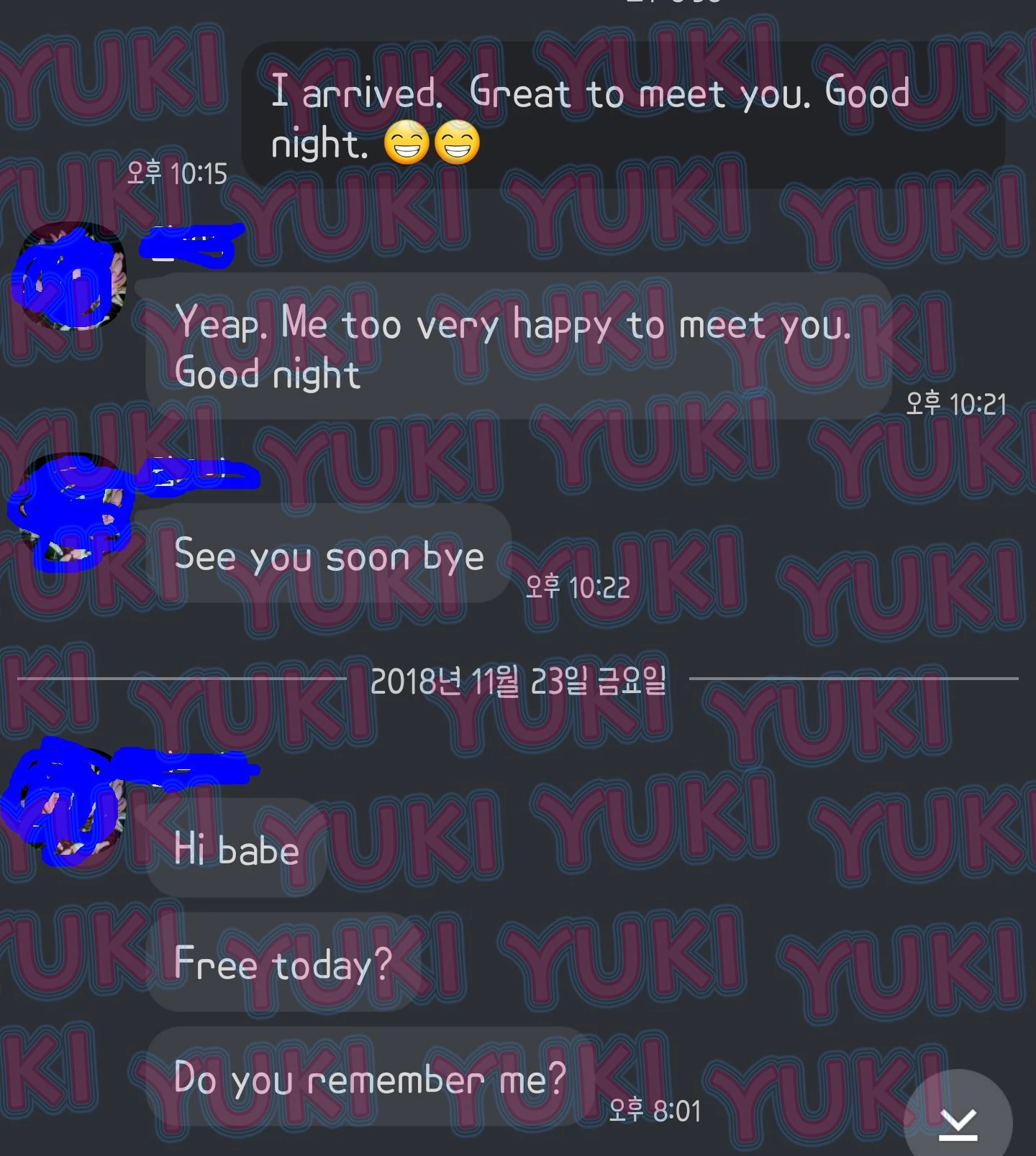 Yuki Independent(100% Korean) – South Korean escort in Seoul — 18 / 21