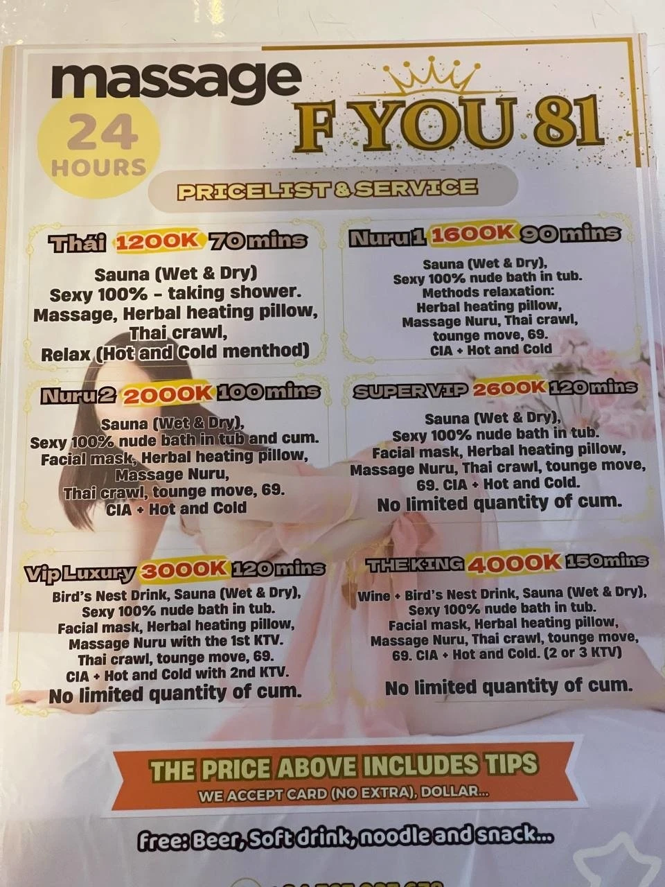 Massge F You – Vietnamese masseuse in Ho Chi Minh City — 4 / 10