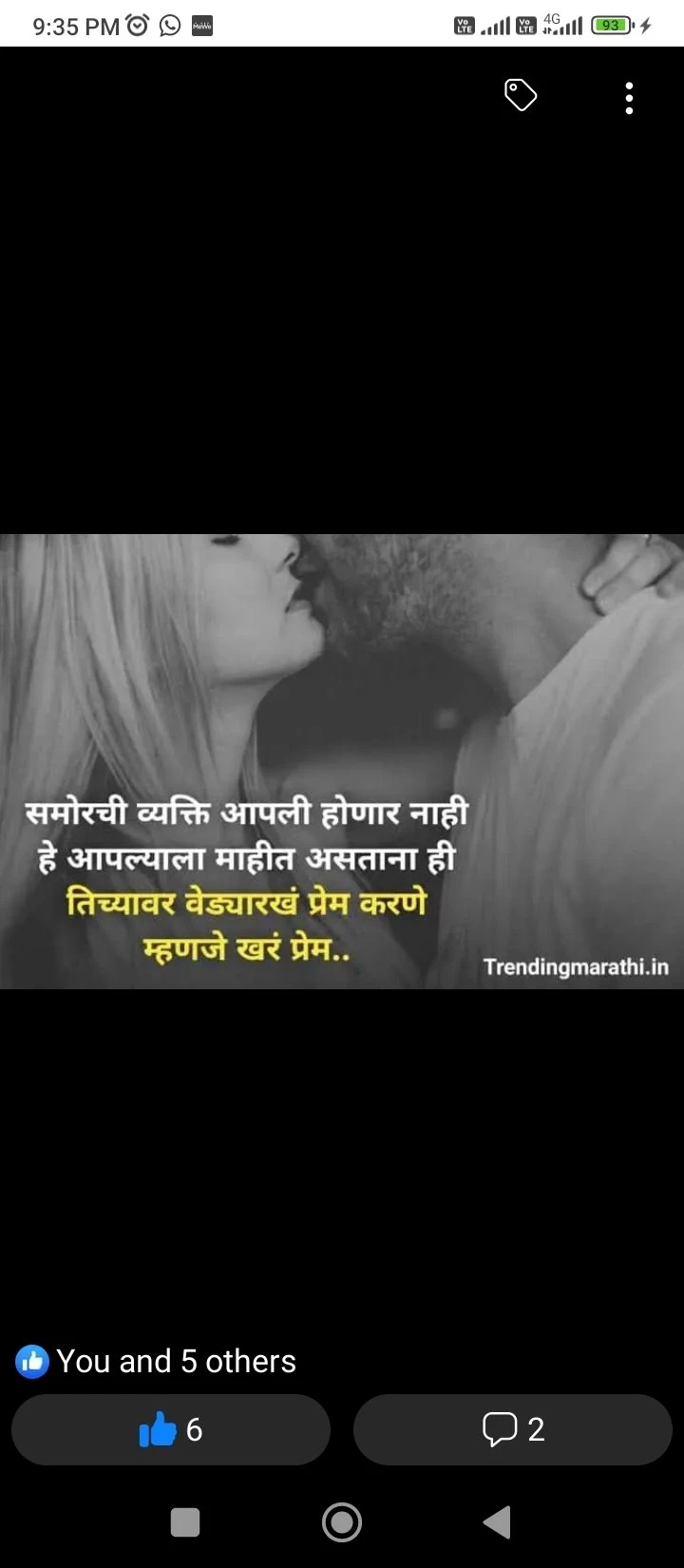 Pune Cpl – Indian escort in Pune, Escort, Pune