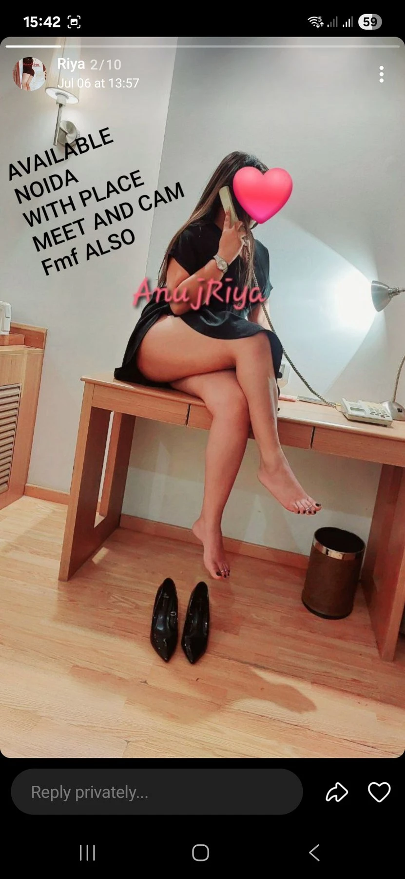Riya – Indian escort in Noida — 4 / 7