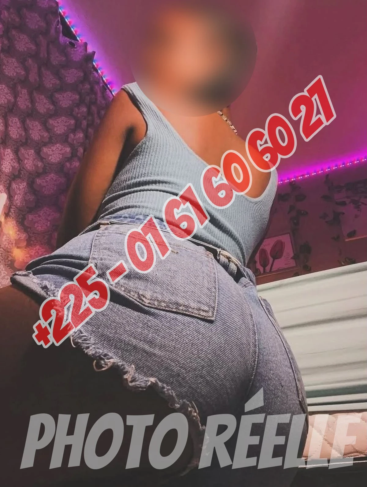 Dior – Ivorian escort in Abidjan — 2 / 6