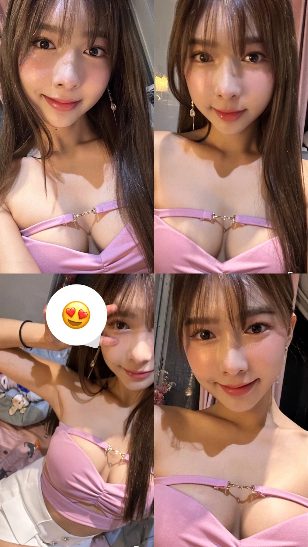 ElsaRii ( VVIP ) new! – Taiwanese escort in Seoul — 22 / 31