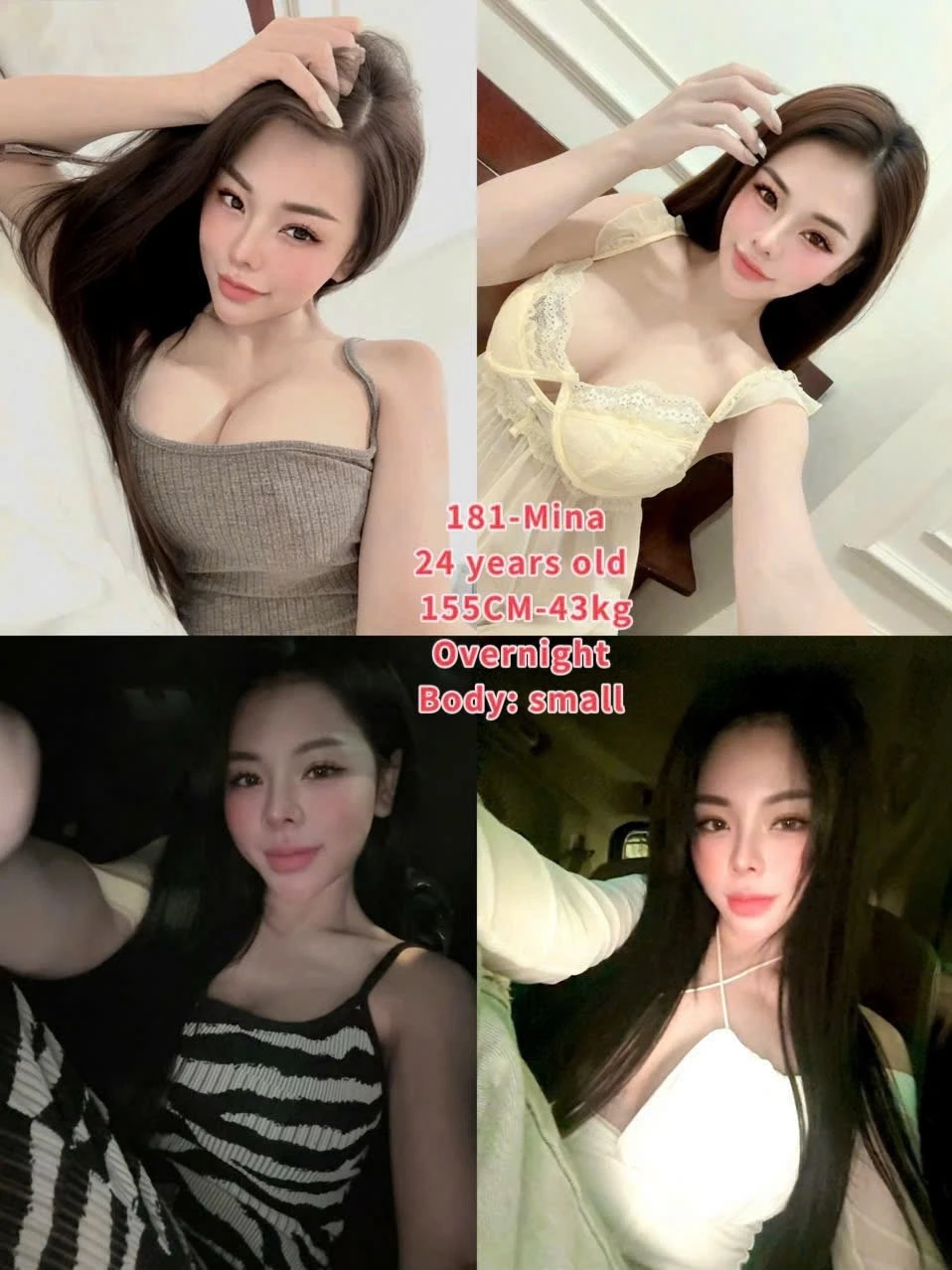 Zungg Massage Have 60 Girl Vip – South Korean masseuse in Ho Chi Minh City — 5 / 27