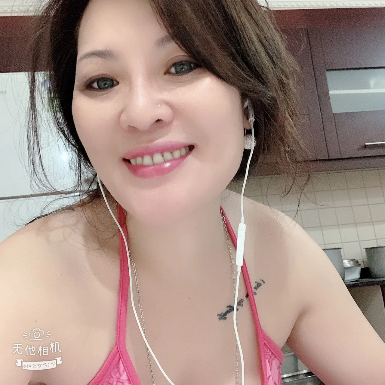 Lina – Chinese escort in Erbil — 3 / 4