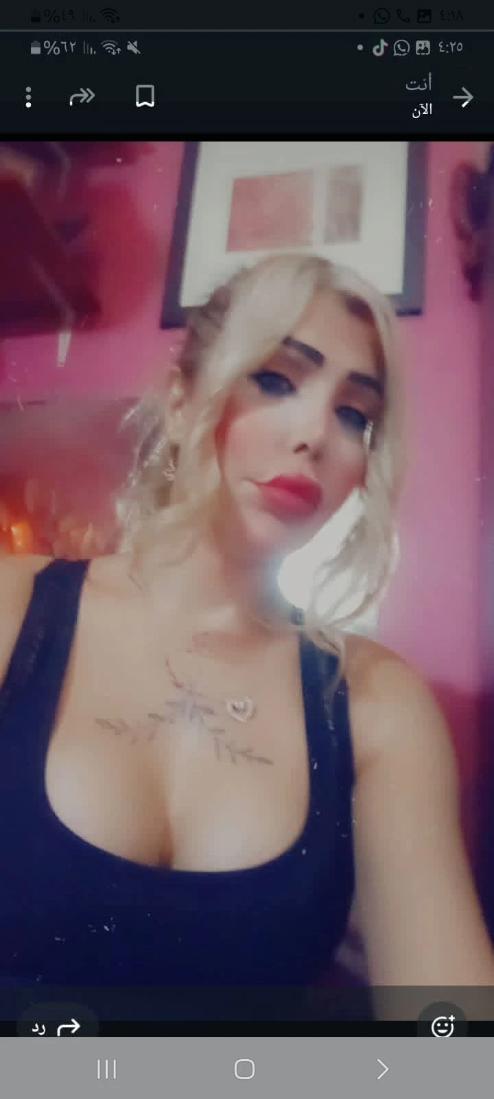 Naea – escort in Beirut — 6 / 12