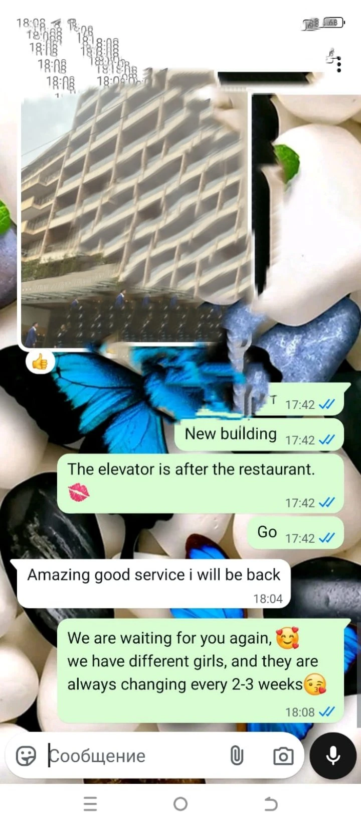 Marrgo – Ukrainian escort in Beirut — 9 / 10