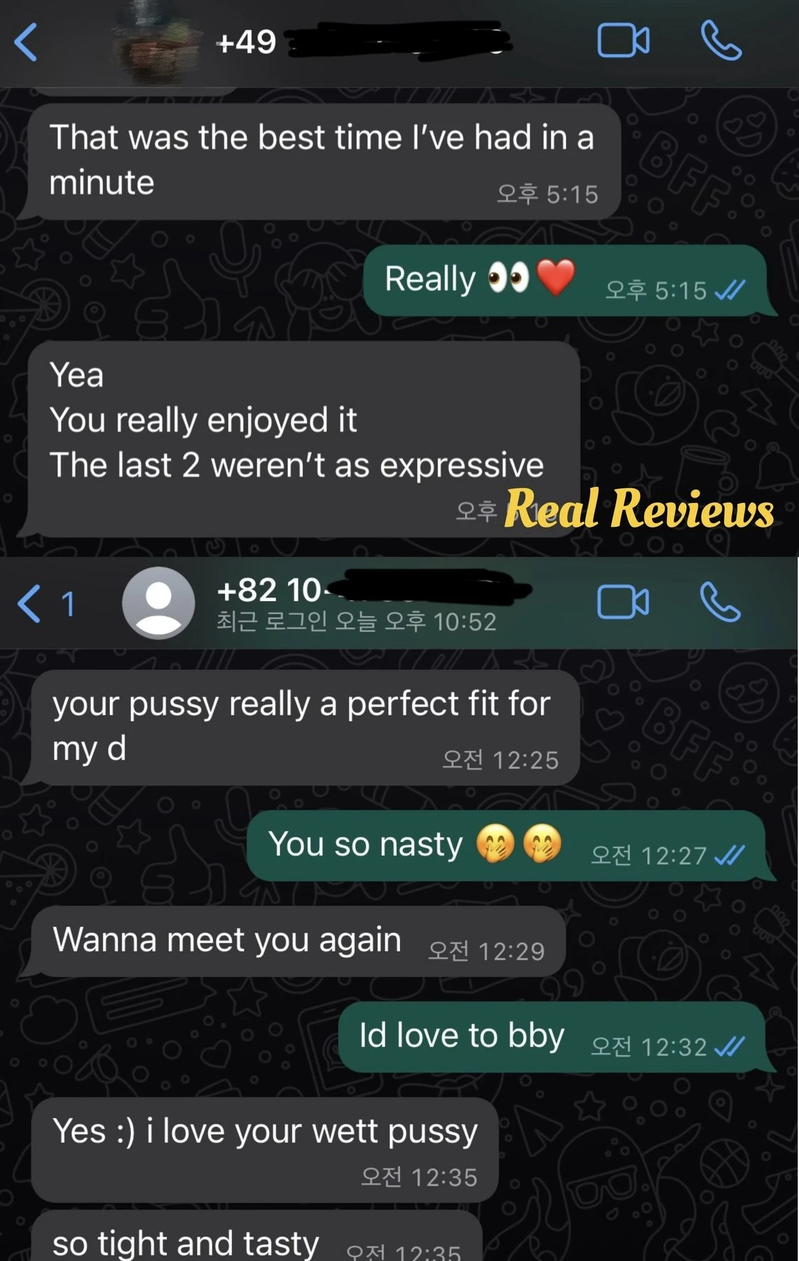 100% REAL⚜ Slim Thick Korean Latina Lisa – South Korean escort in Pyeongtaek — 7 / 10