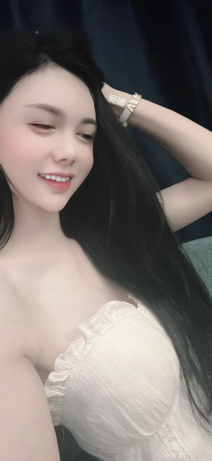 Lina – Vietnamese escort in Ho Chi Minh City — 3 / 4