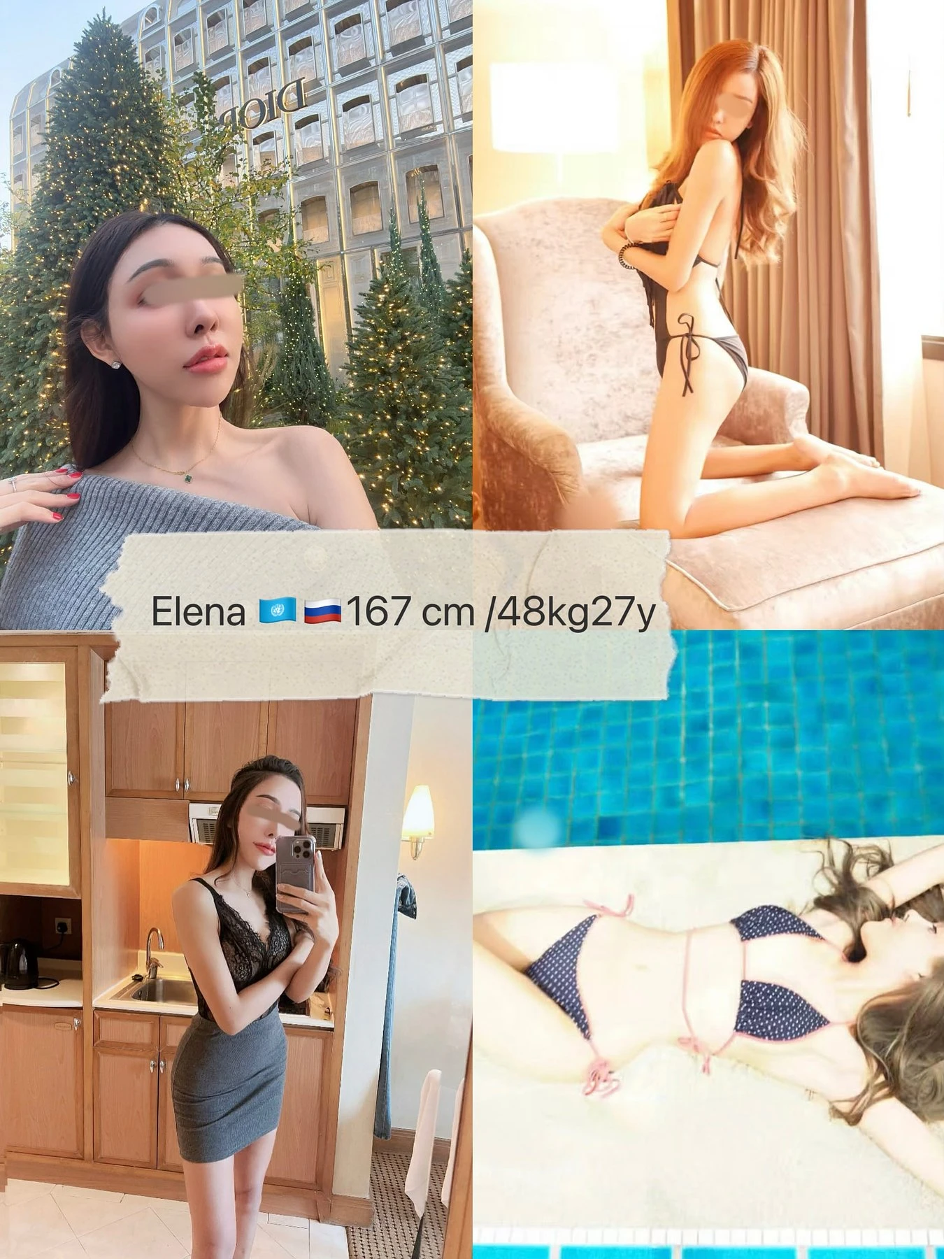 Massage healing girl 제원 – South Korean escort in Seoul — 8 / 10