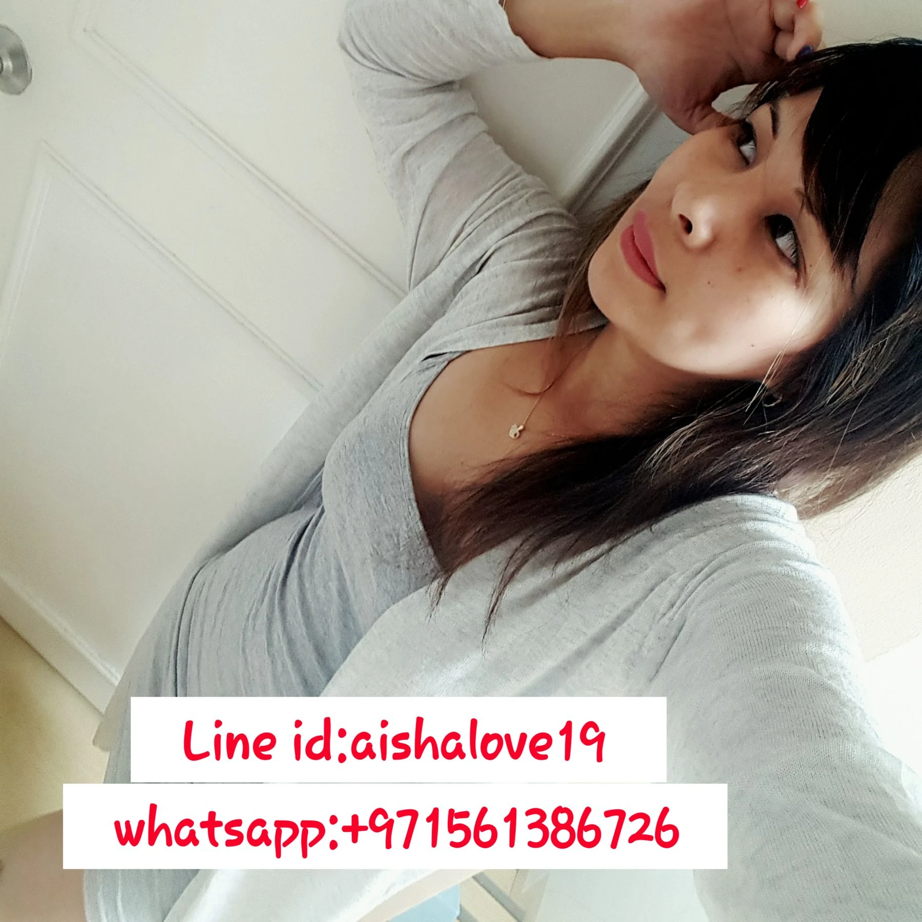 Aisha – Filipino escort in Macao — 3 / 5
