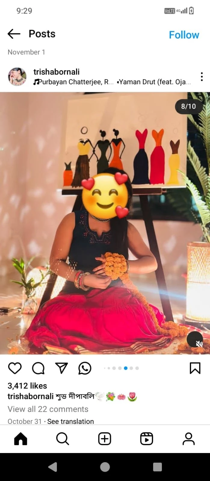 Sukoon – Indian adult performer in New Delhi — 7 / 20