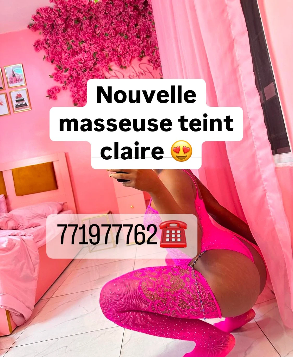 Axa – Senegalese masseuse in Dakar — 2 / 3