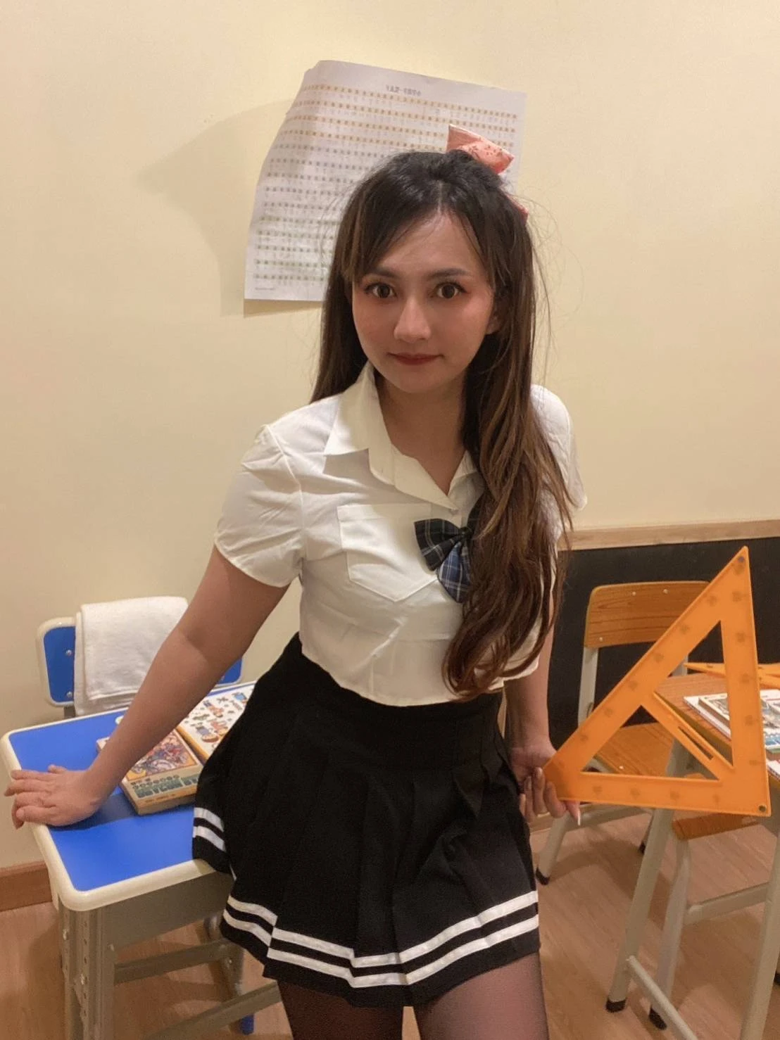 Nami — 4 / 5
