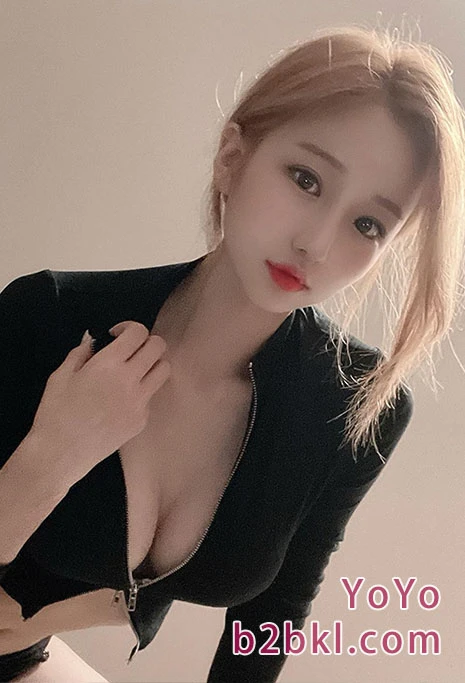 YoYo — 2 / 7
