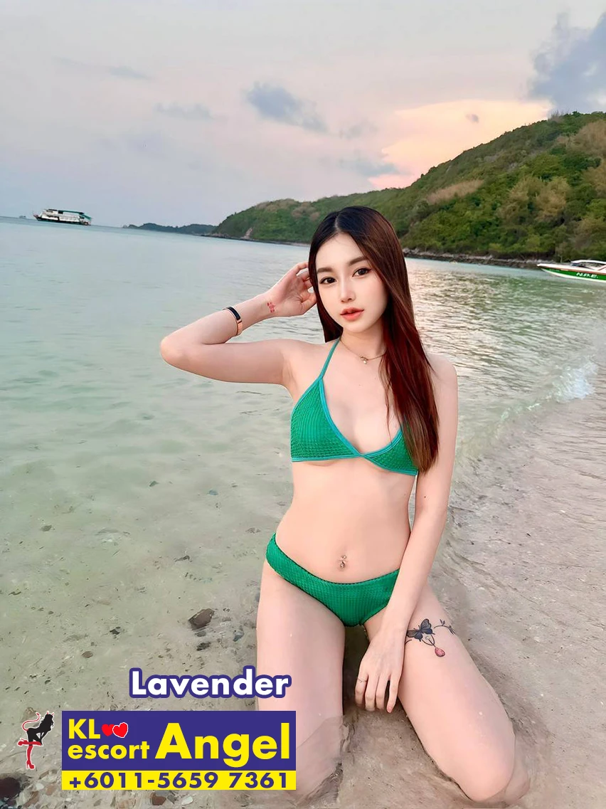 Lavender — 5 / 6